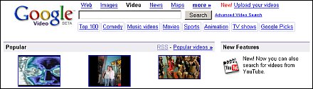 Google Video